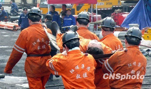 山西王家岭矿难遇难人数升至12人仍有26人被困